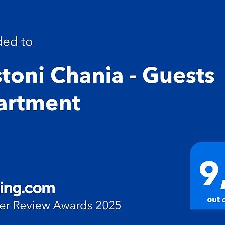 Rastoni Chania - Guests Apartment Extérieur photo