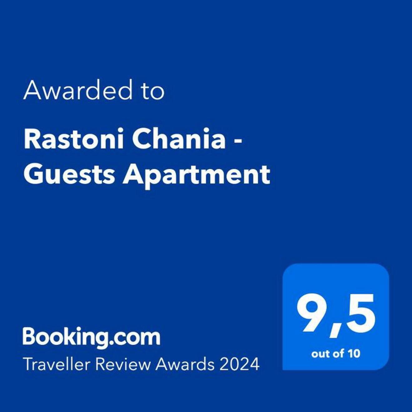 Rastoni Chania - Guests Apartment Extérieur photo
