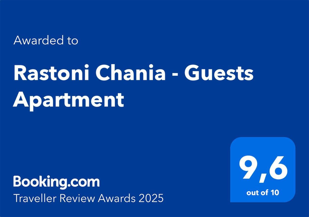 Rastoni Chania - Guests Apartment Extérieur photo